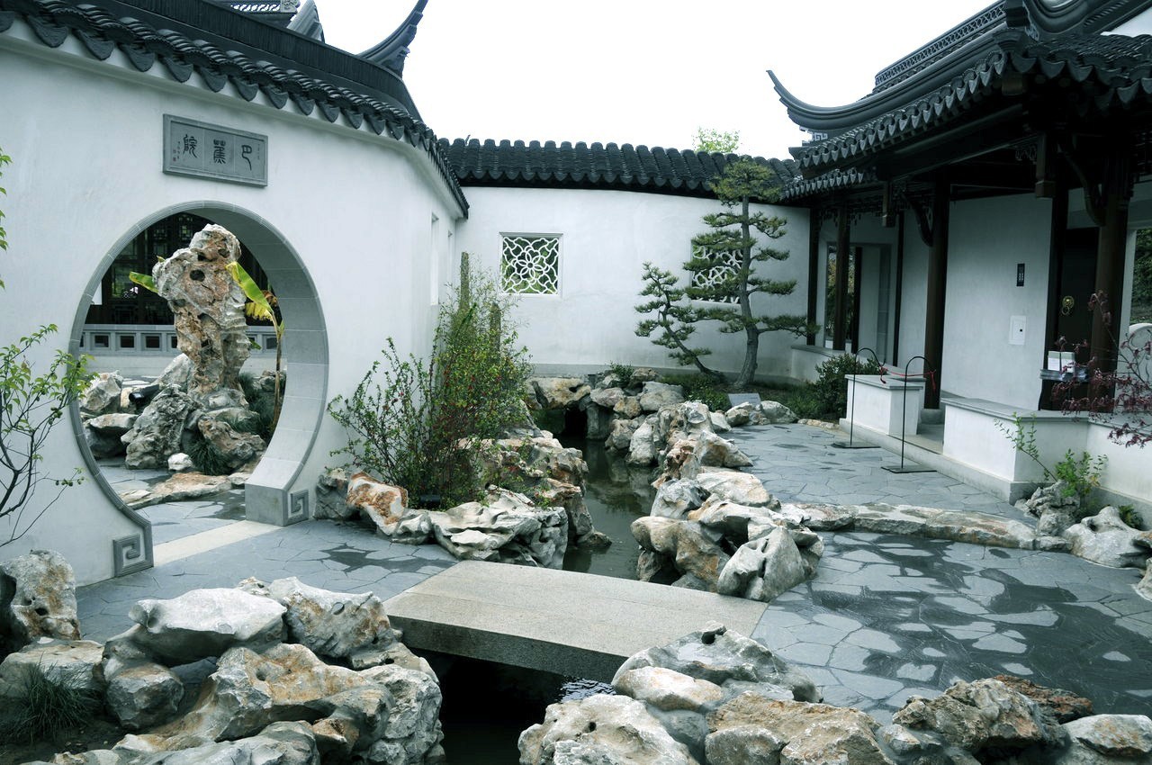 Traditional Chinese Courtyard House