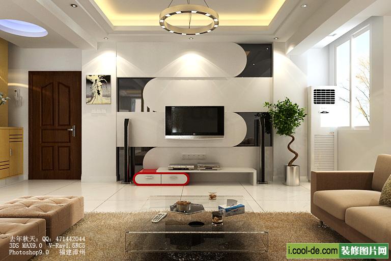 Living Rooms With TV as the Focus