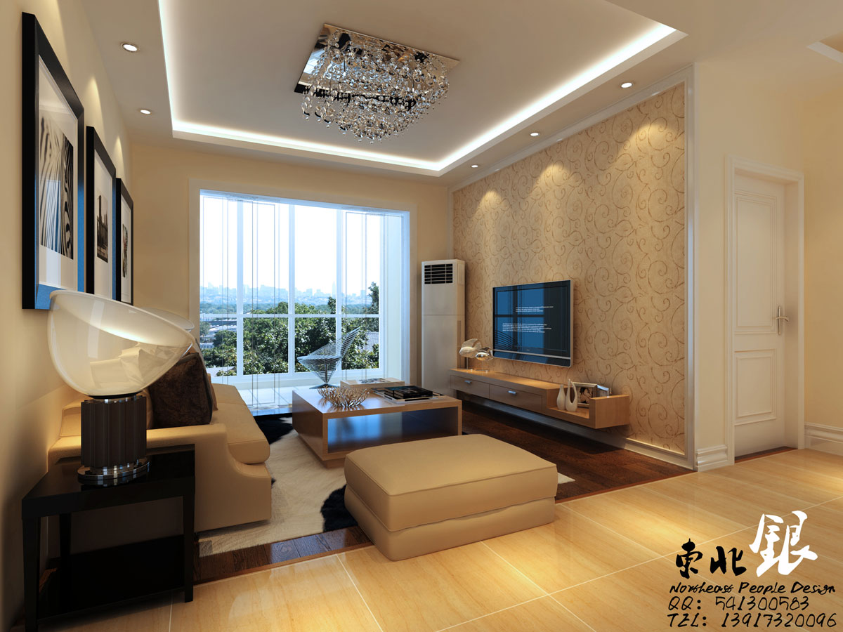 classy living room