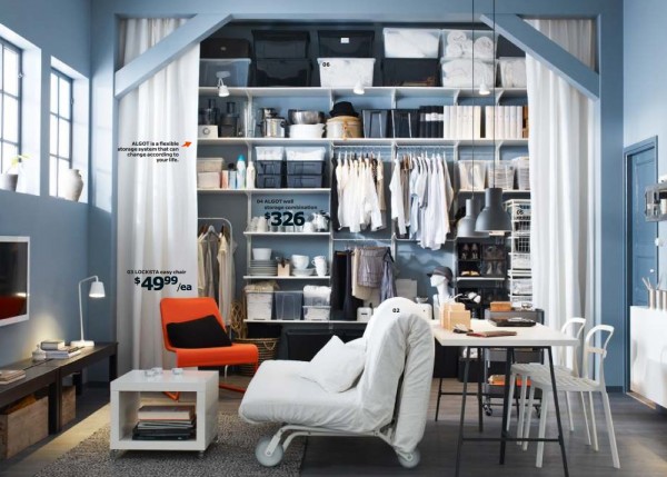 2014 IKEA небольшое жизненное пространство