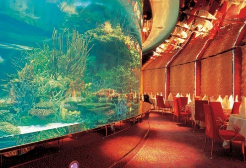 burj al arab interior