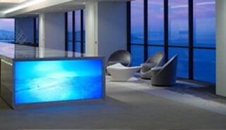 Can the office of a finance firm ever be cooler than this?