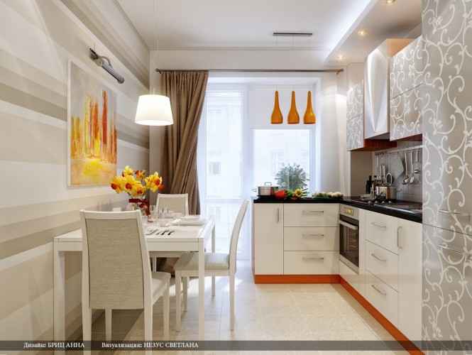 orange gray patterned kitchen cabinets