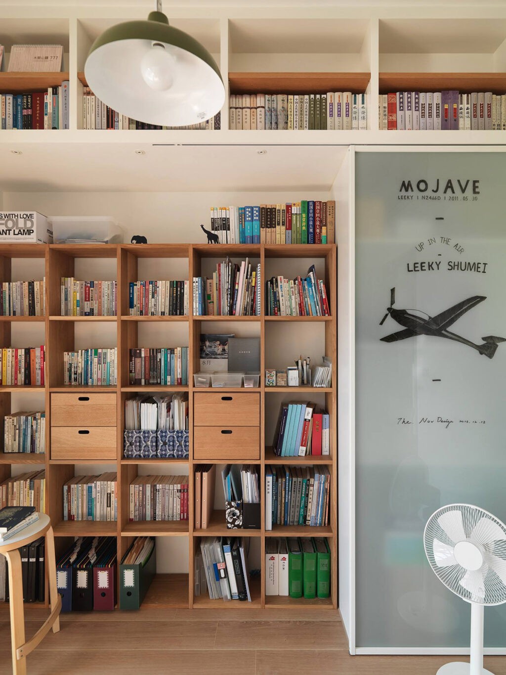 home office shelf organization ideas Interior Design Ideas