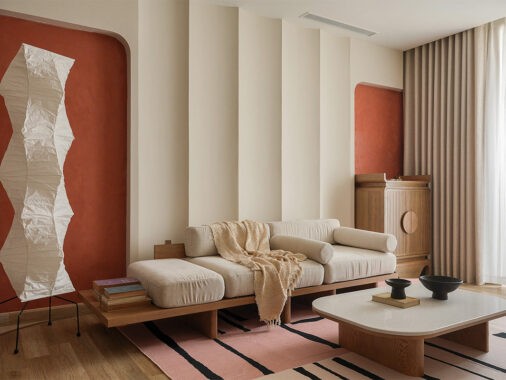 Mid Century Aesthetics for the Contemporary Soul